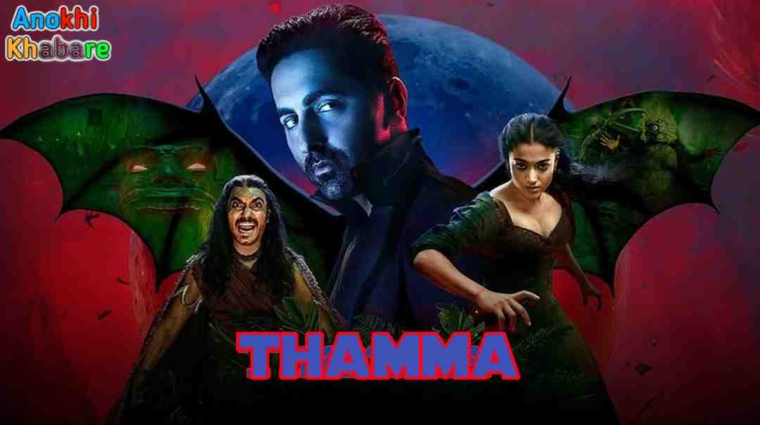 anokhikhabare.com,Thamma box office collection