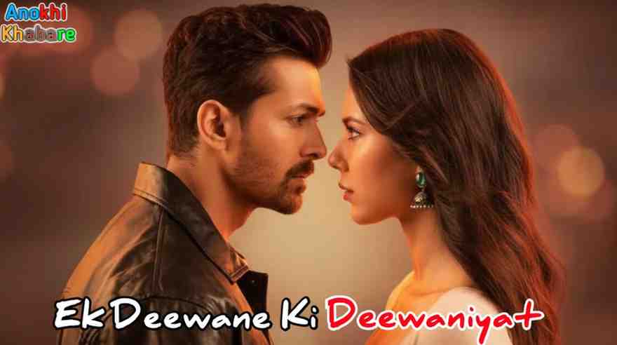 anokhikhabare.com,Ek Deewane ki Deewaniyat Box Office Collection,star cast acting