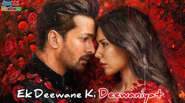 anokhikhabare.com,Ek Deewane ki Deewaniyat Box Office Collection,story