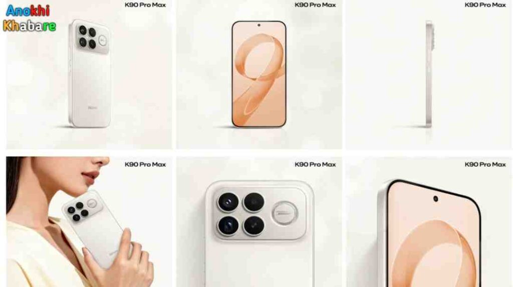 anokhikhabare.com,Redmi K90 Series,Battery