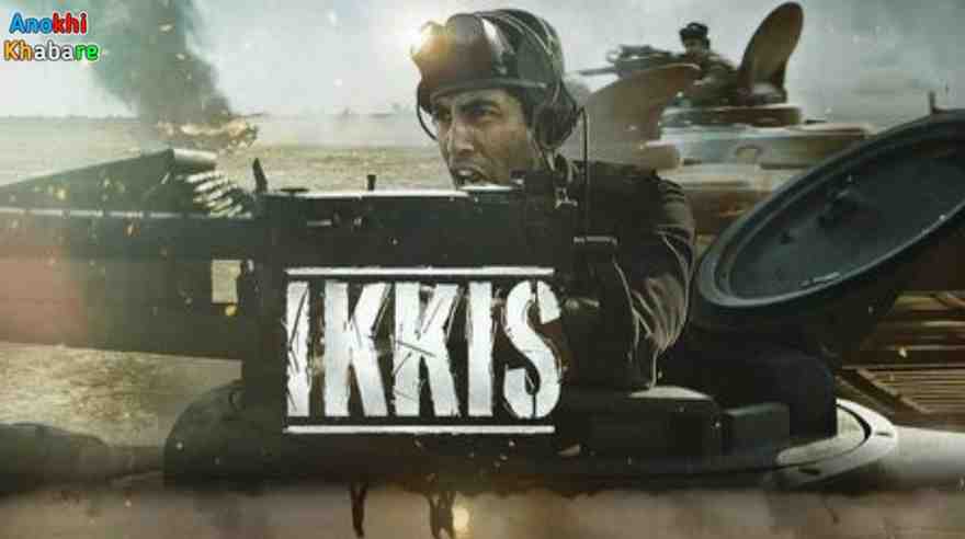anokhikhabare.com,November Movie Releases 2025,IKKIS