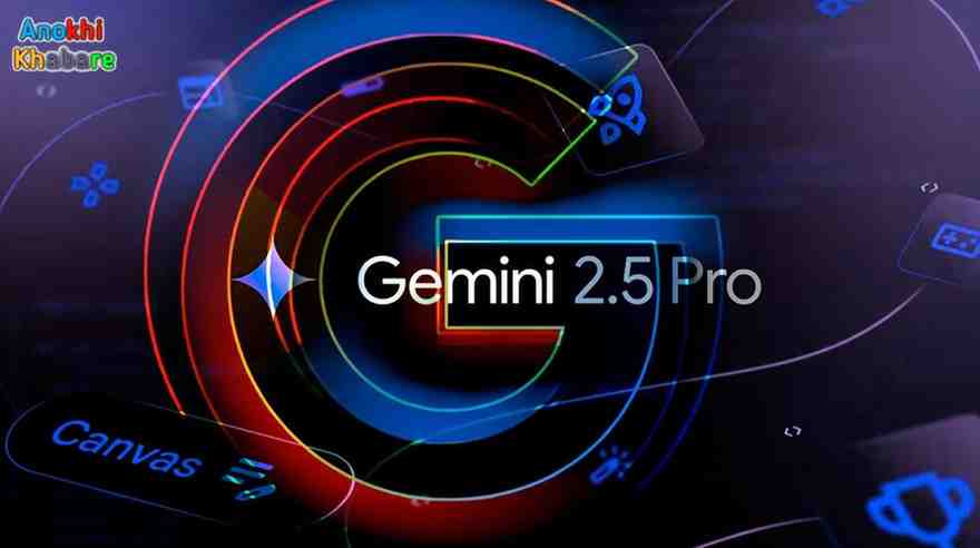 anokhikhabare.com,Gemini Pro,Reliance and Google big partnership