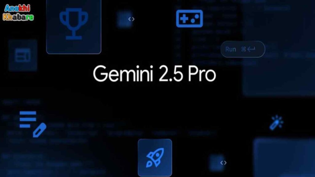 anokhikhabare.com,Gemini Pro,Jio and Google vision