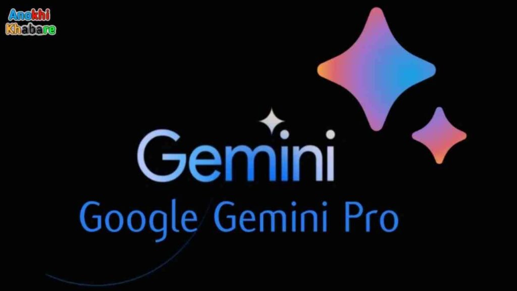 anokhikhabare.com,Gemini 2.5 Pro