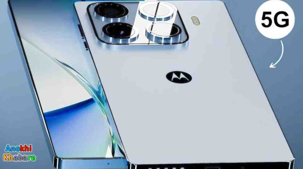 anokhikhabare.com,Motorola Edge 70,Battery and Charging