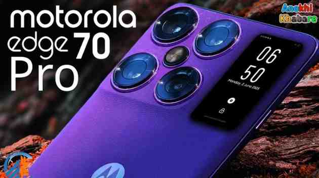 anokhikhabare.com,Motorola Edge 70,information