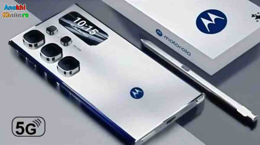 anokhikhabare.com,Motorola Edge 70,price