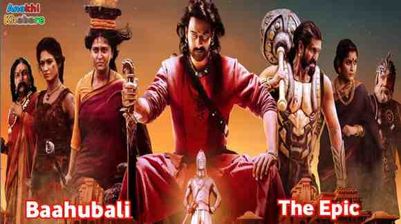 anokhikhabare.com,Baahubali The Epic Box Office Collection,story
