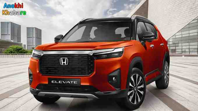 anokhikhabare.com,Honda Elevate ADV Edition,information