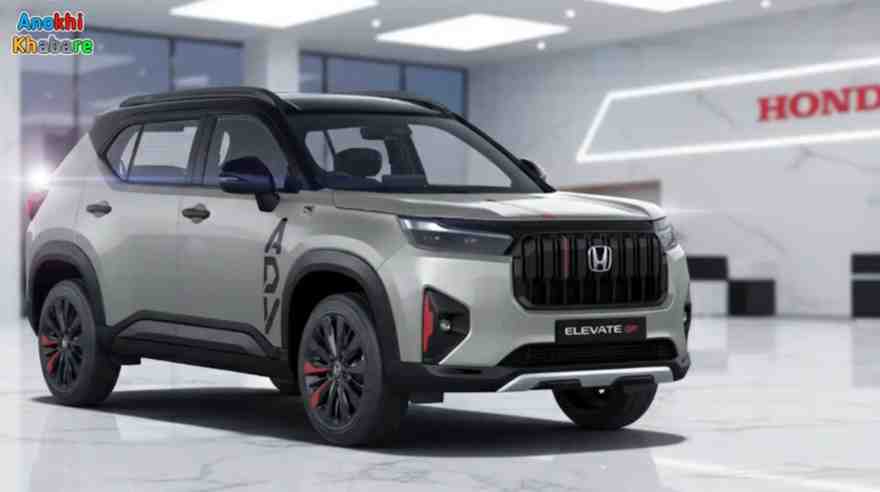 anokhikhabare.com,Honda Elevate ADV Edition,interior