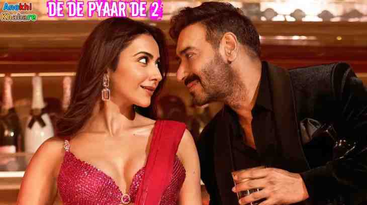 anokhikhabare.com,De De Pyaar De 2 Box Office Collection,information