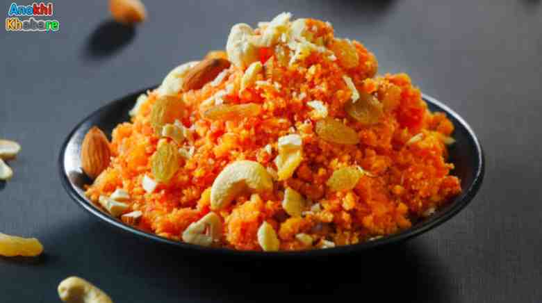 anokhikhabare.com,Gajar Ka Halwa Recipe,information