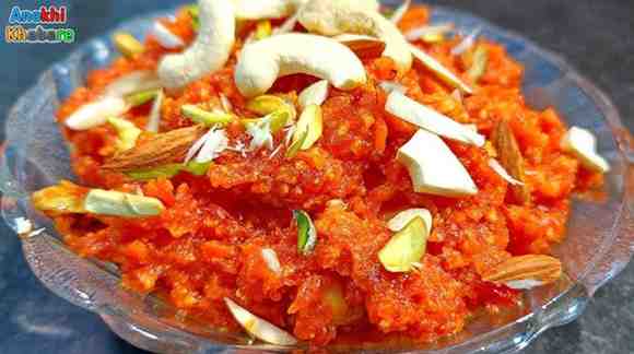 anokhikhabare.com,Gajar Ka Halwa Recipe,Ingredients required to make Gajar Ka Halwa Recipe