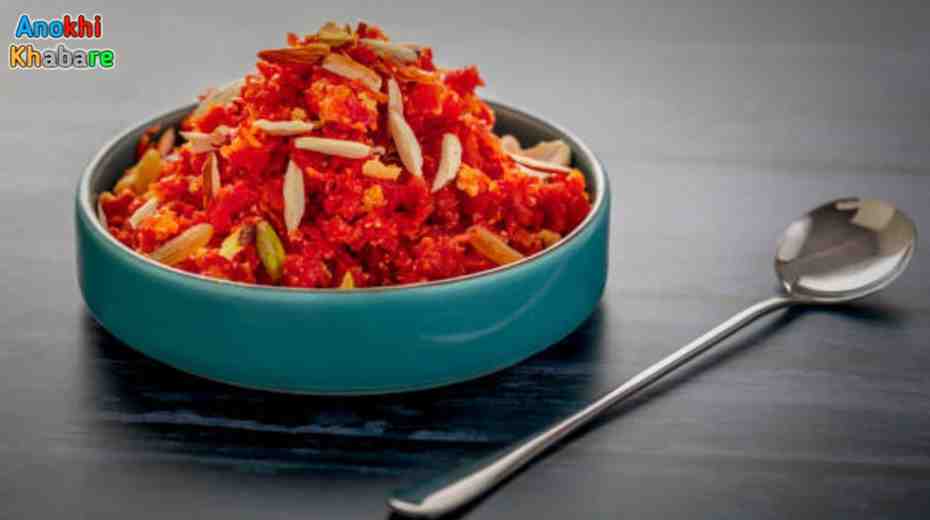 anokhikhabare.com,Gajar Ka Halwa Recipe,Halwa ready