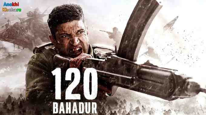 anokhikhabare.com,120 Bahadur Movie Review,information