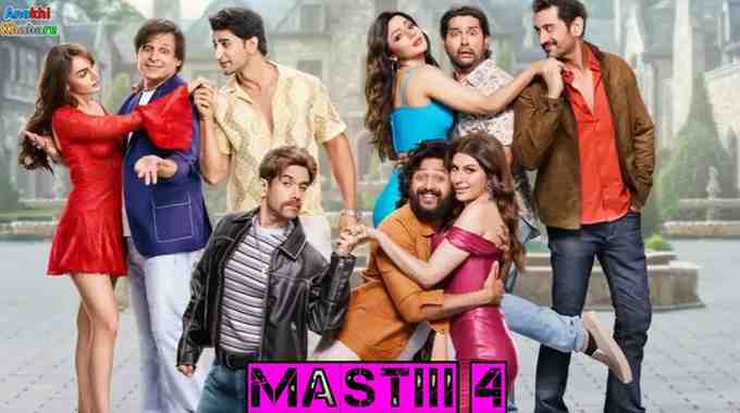 anokhikhabare.com,Masti 4 Movie