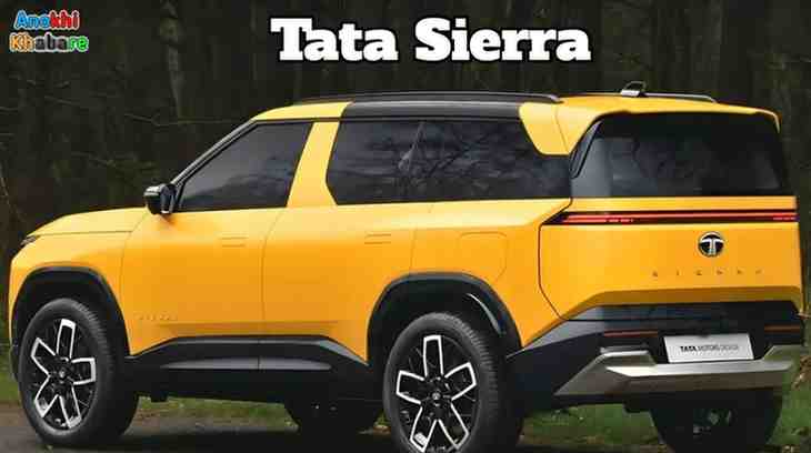 anokhikhabare.com,Tata Sierra,Features - Level-2 ADAS and premium comfort