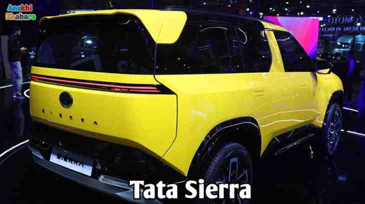 anokhikhabare.com,Tata Sierra,Engine Options – New T-GDI engine, more powerful