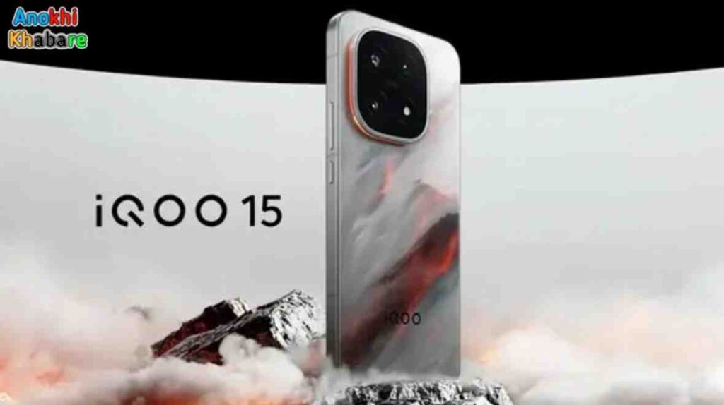 anokhikhabare.com,iQOO 15,6.85-inch 2K Super Bright AMOLED display