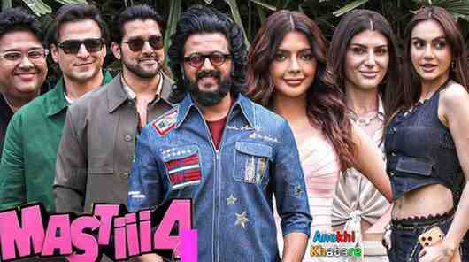 anokhikhabare.com,Masti 4 Box Office Collection,star cast
