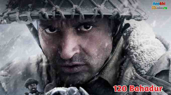 anokhikhabare.com,120 Bahadur Box Office Collection 2025