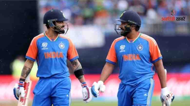 anokhikhabare.com,Rohit-Virat,information