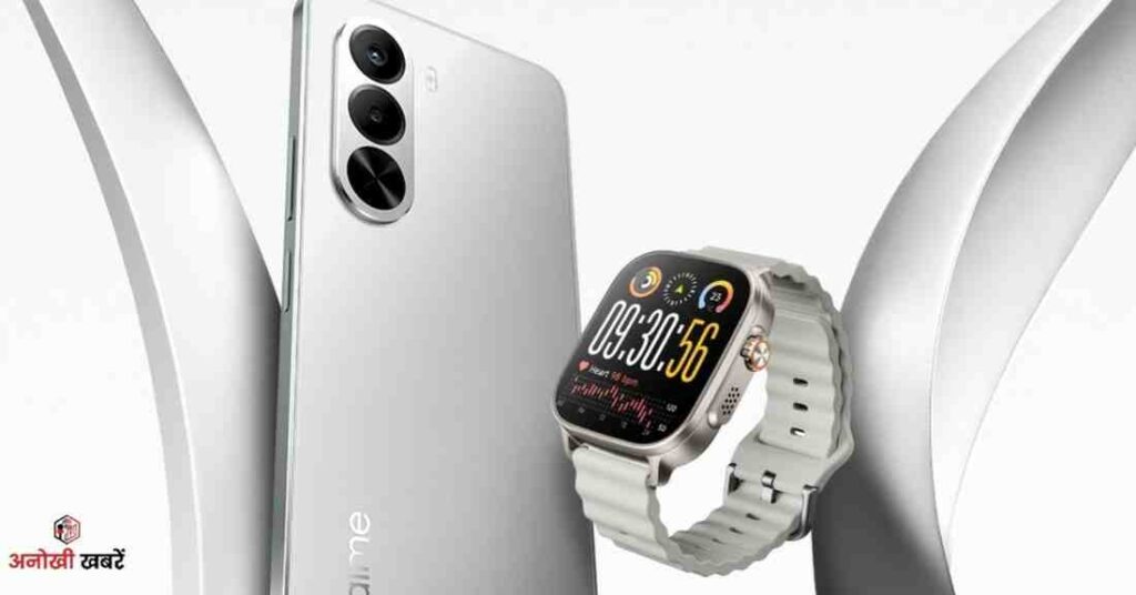 anokhikhabare.com,Realme P4x 5G,Realme Watch 5 also launched