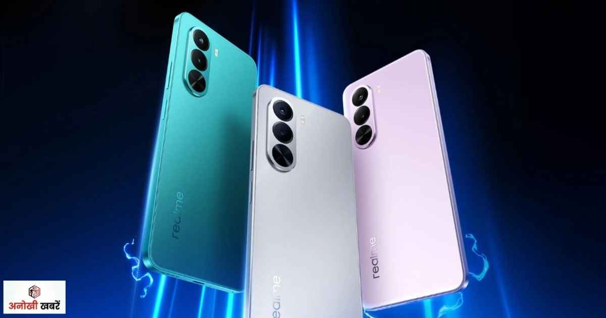 anokhikhabare.com,Realme P4x 5G