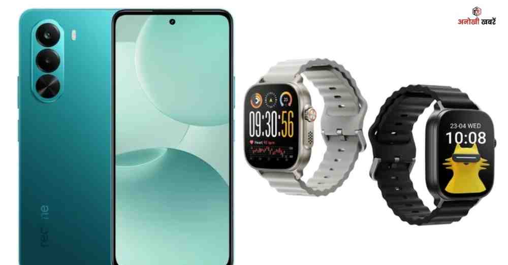 anokhikhabare.com,Realme P4x 5G,Connectivity and Software