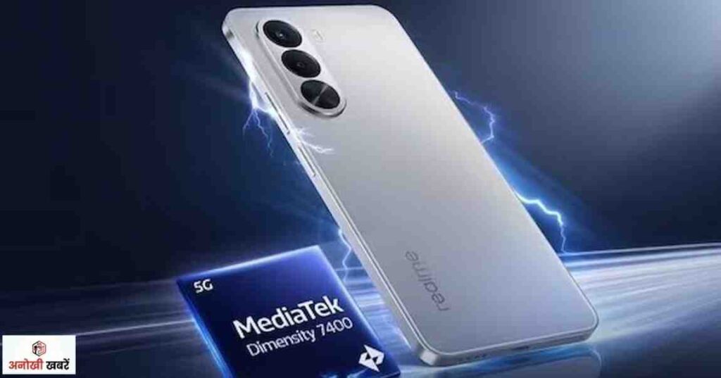 anokhikhabare.com,Realme P4x 5G,Performance and storage