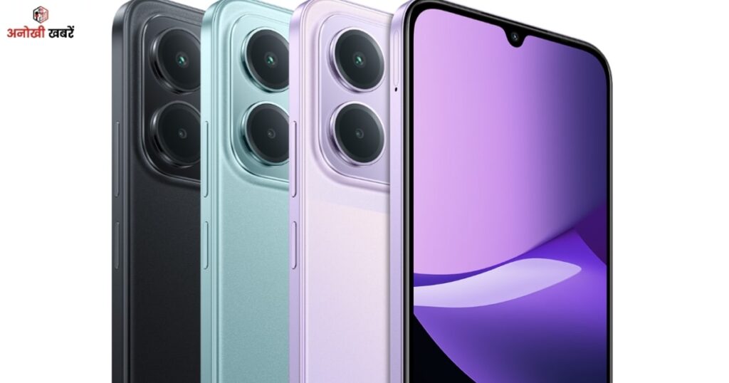 anokhikhabare.com,Redmi 15C,information