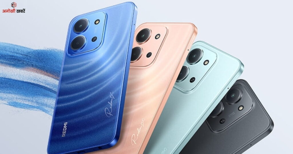 anokhikhabare.com,Redmi 15C,Battery – 6000mAh powerhouse