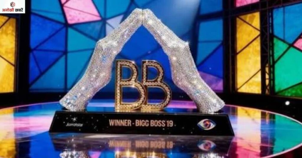 anokhikhabare.com,Bigg Boss 19 Grand Finale,information