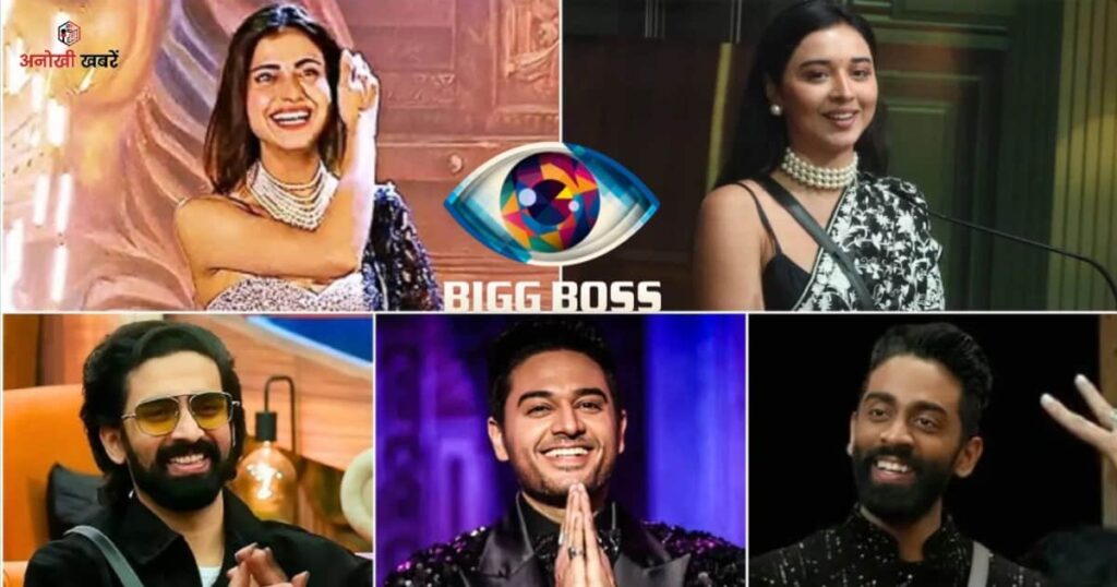 anokhikhabare.com,Bigg Boss 19 Grand Finale,Whose grip is stronger on Finale Day?