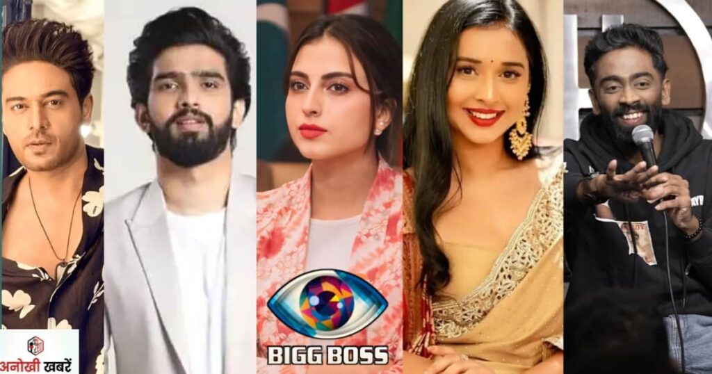 anokhikhabare.com,Bigg Boss 19 Grand Finale,Top-5 Finalists