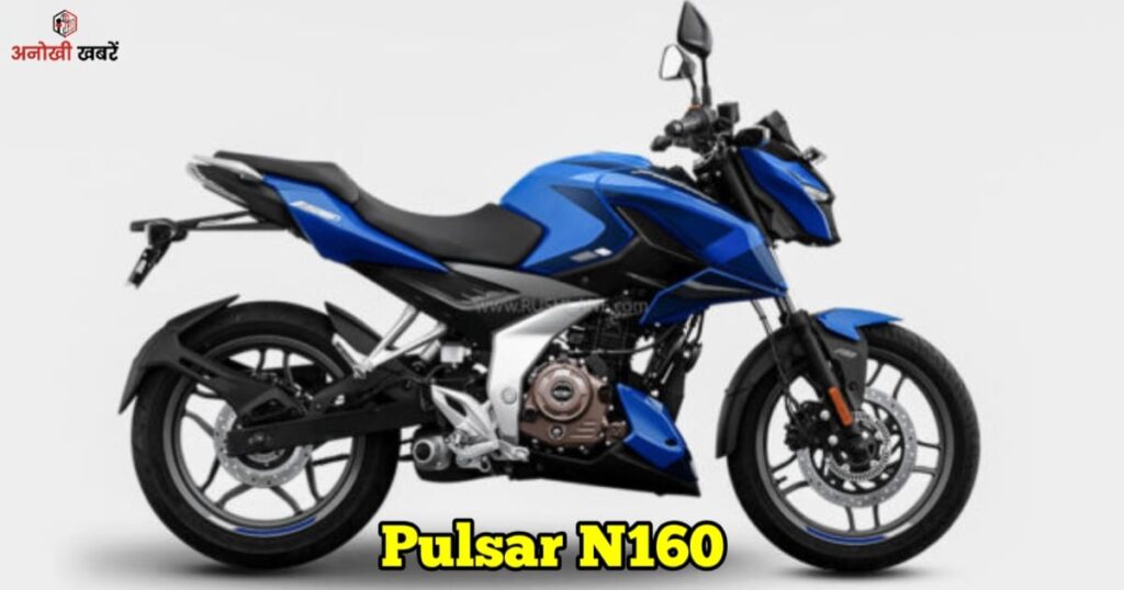 anokhikhabare.com,Pulsar N160,Features - Packed with technology