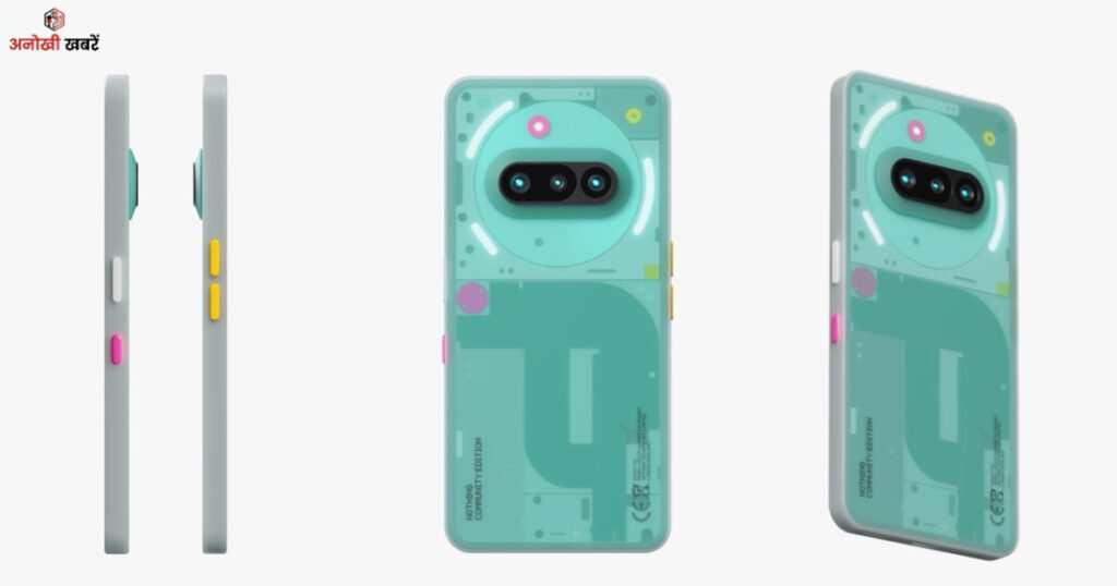 anokhikhabare.com,Nothing Phone 3a Community Edition,camera setup