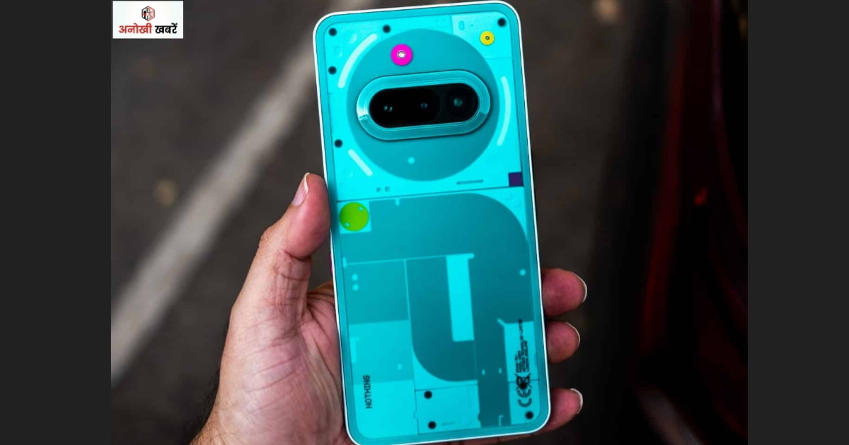 anokhikhabare.com,Nothing Phone 3a Community Edition