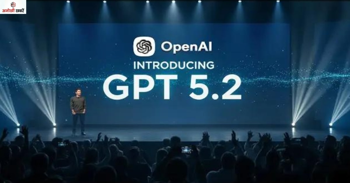 anokhikhabare.com,ChatGPT 5.2