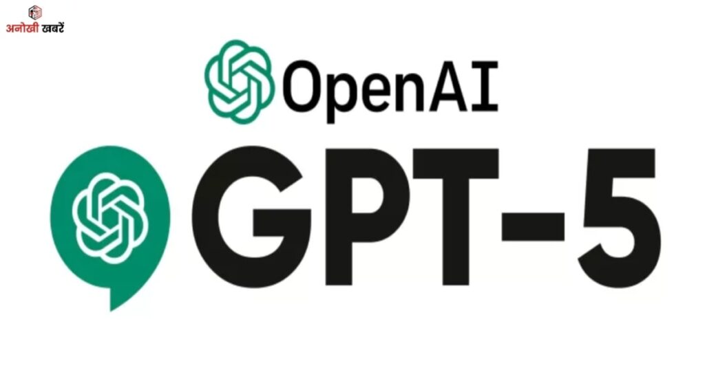 anokhikhabare.com,ChatGPT 5.2,Will I need to download anything for ChatGPT 5.2