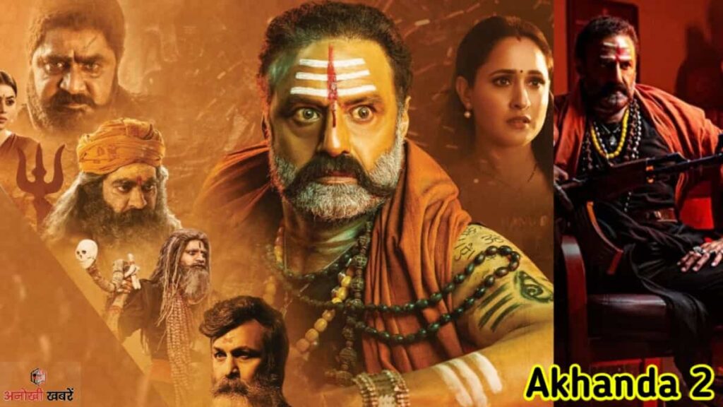 anokhikhabare.com,Akhanda 2 Box Office Collection,Acting