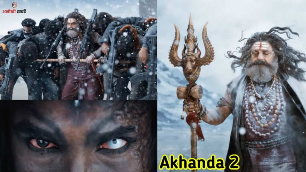 anokhikhabare.com,Akhanda 2 Box Office Collection,story