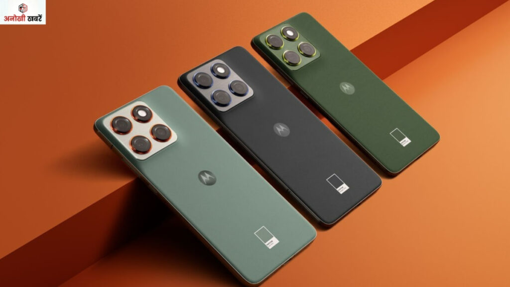 anokhikhabare.com,Motorola Edge 70 India Launch