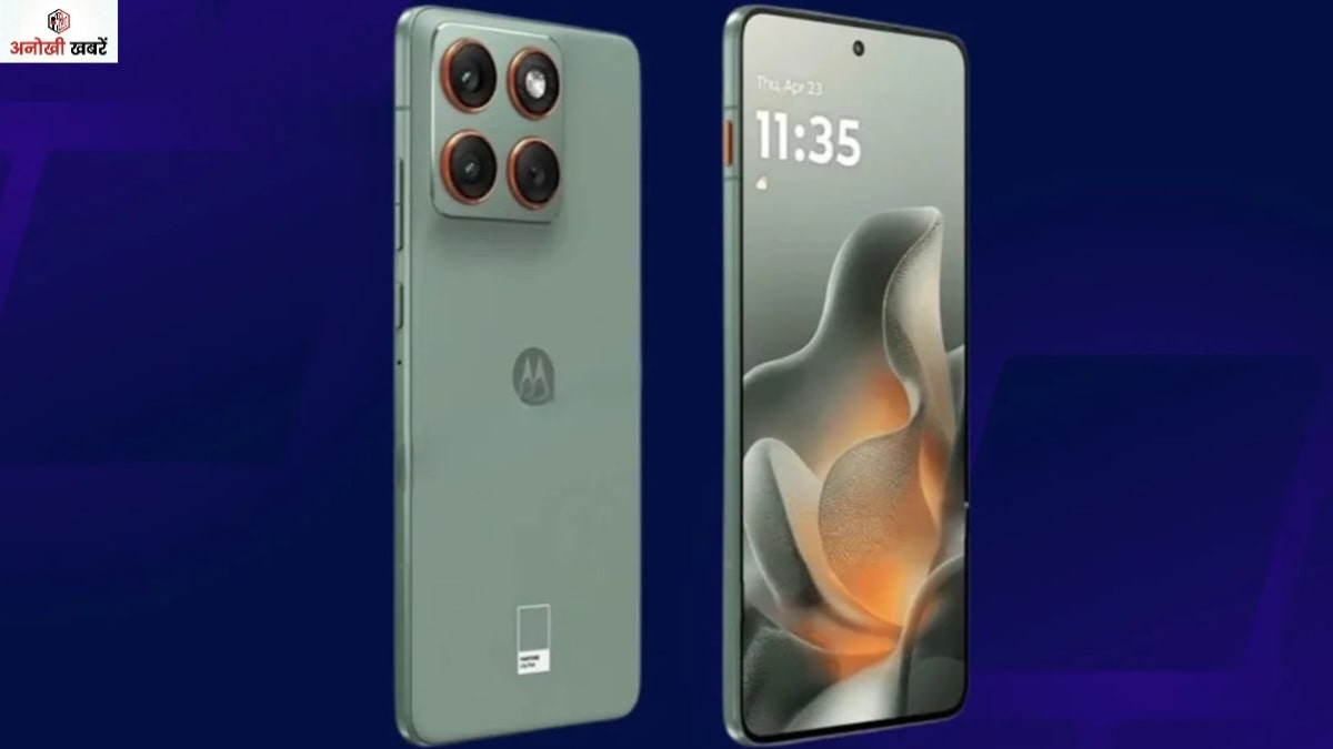 anokhikhabare.com,Motorola Edge 70 India Launch,Display
