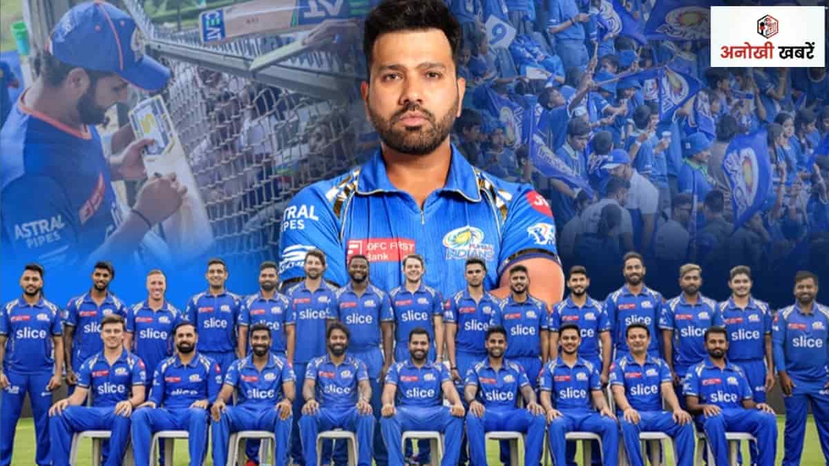 anokhikhabare.com,MI Squad 2026,information