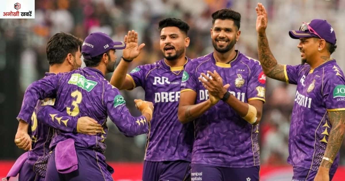anokhikhabare.com,KKR IPL 2026 Squad,Purchased players