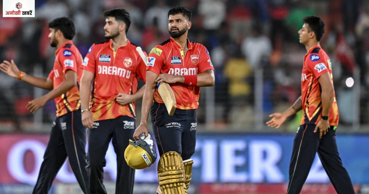 anokhikhabare.com,PBKS IPL 2026 Squad,information