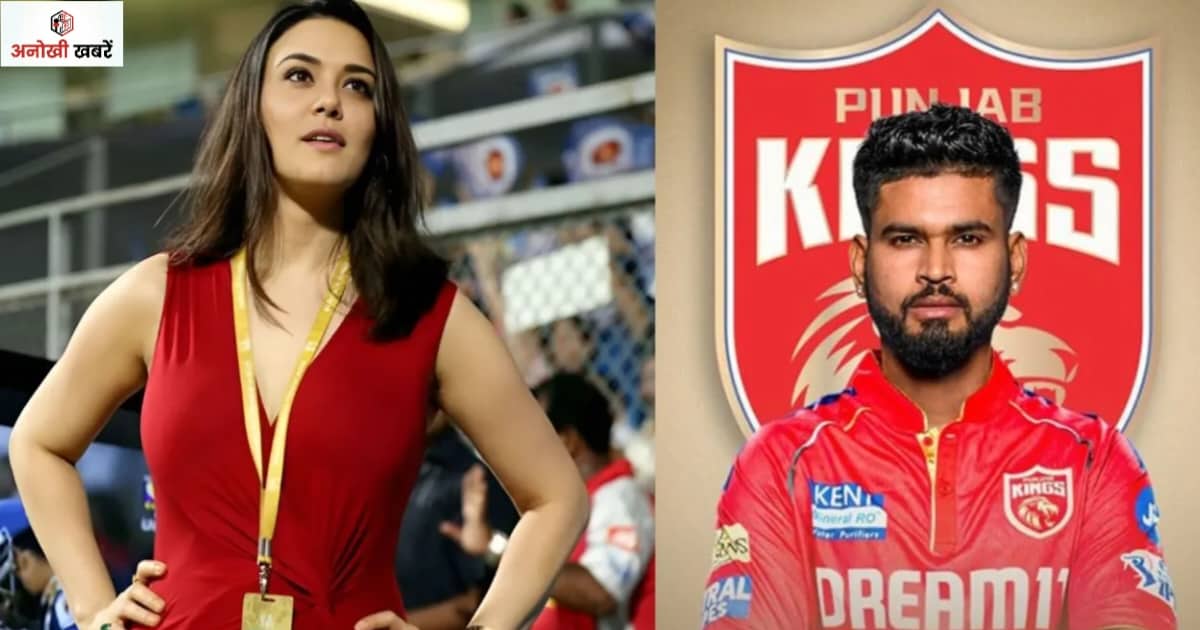 anokhikhabare.com,PBKS IPL 2026 Squad,strategy