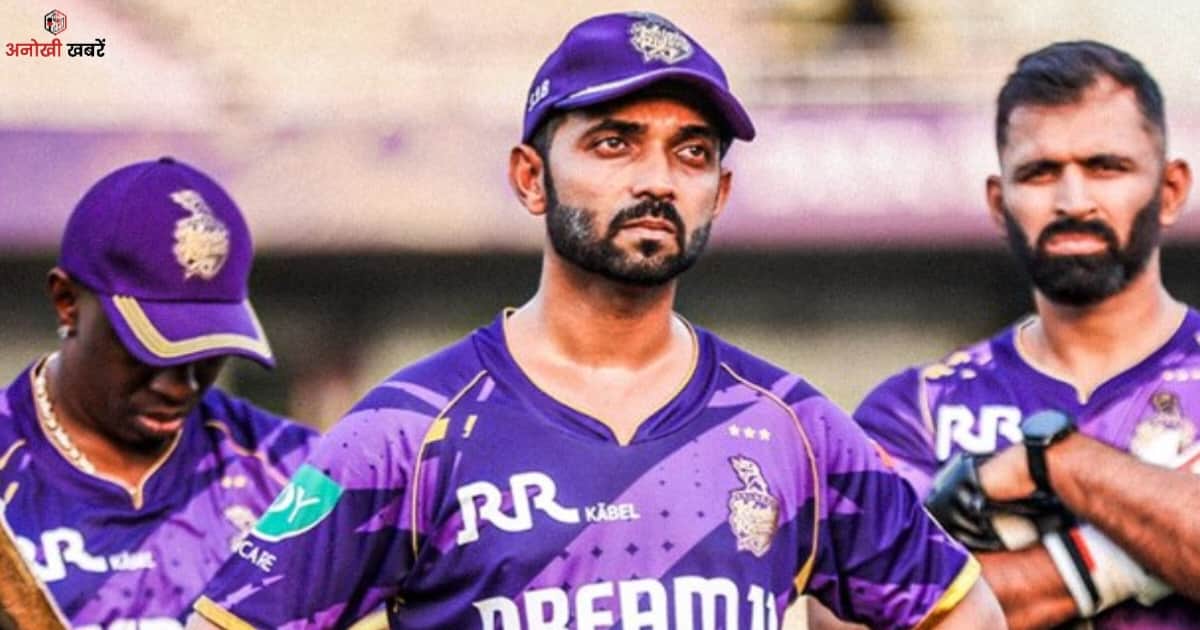 anokhikhabare.com,KKR IPL 2026 Squad,information