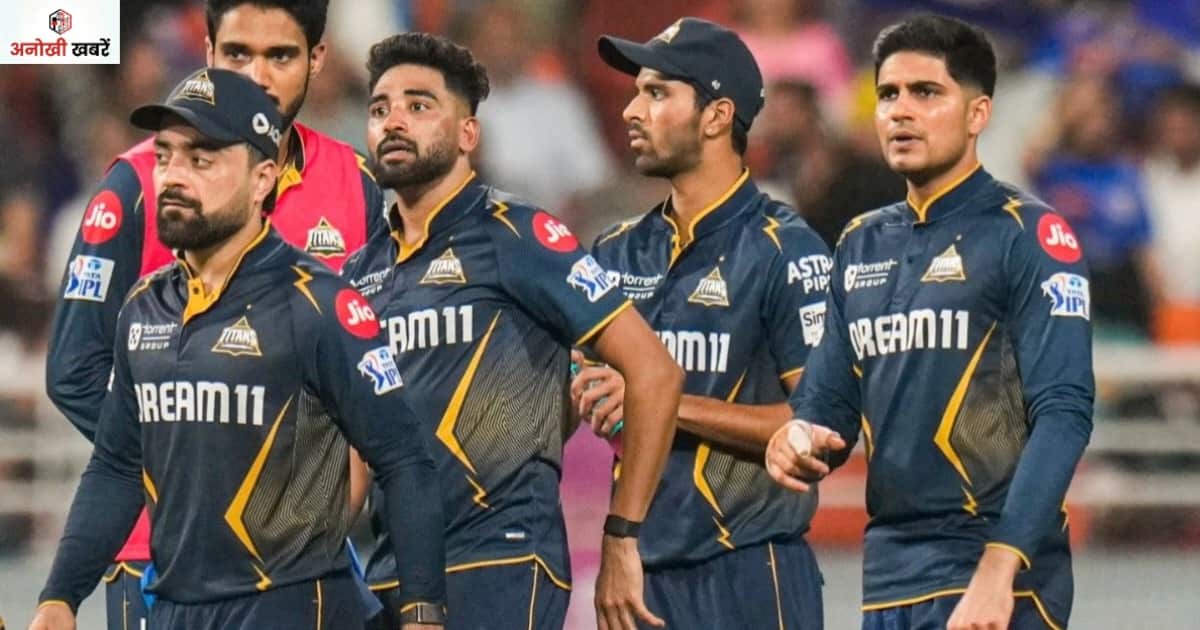 anokhikhabare.com,GT IPL 2026 Squad,information